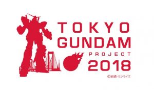 TGG×「TOKYOガンダムプロジェクト2018」実施のご報告