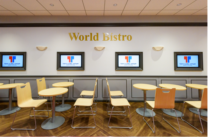 World Bistro ビストロ