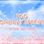 【東京都江東区】TGG ONE DAY Special ～Spring Adventure～