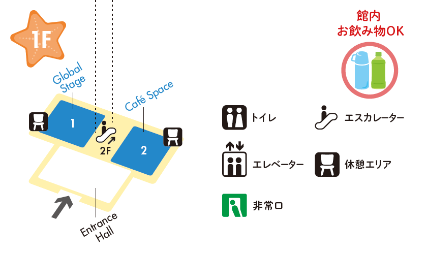 フロアマップ 1F